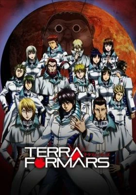 Terra Formars Legendado Torrent 1080p – Download