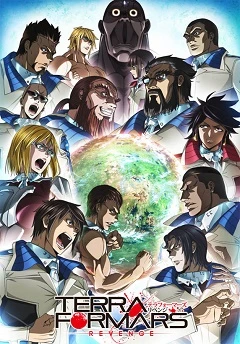 Terra Formars Revenge Legendado Torrent 720p – Download