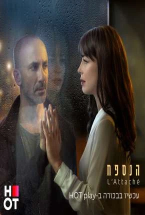 The Attaché - 1ª Temporada Dublada e Dual Áudio Torrent 1080p - Download