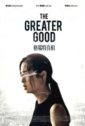 The Greater Good – Legendado  Torrent 1080p – Download