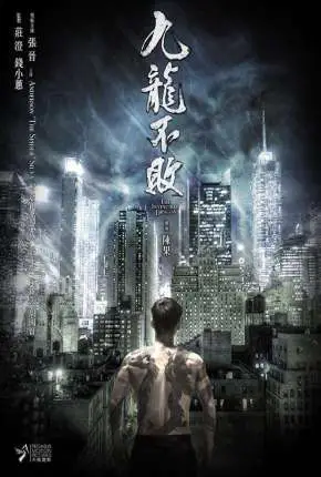 The Invincible Dragon - Legendado  Torrent BluRay 720p 1080p - Download