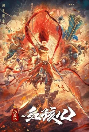 The Journey to the West – Demons Child – Legendado  Torrent 720p 1080p – Download