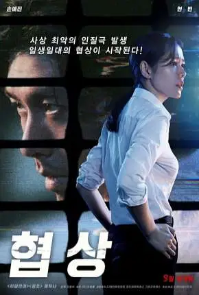 The Negotiation – Legendado  Torrent BluRay 720p 1080p – Download [2019]