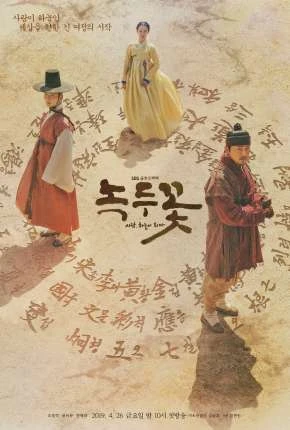 The Nokdu Flower – 1ª Temporada Completa Legendada  Torrent 1080p – Download