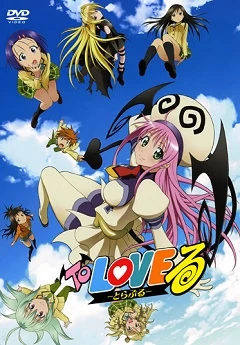 To Love-Ru Legendado Torrent 720p – Download