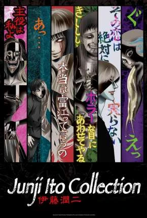 Tomie - Ito Junji Collection Special Legendado Torrent BluRay 720p 1080p - Download