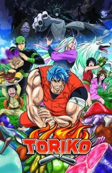 Toriko Legendado Torrent 720p – Download