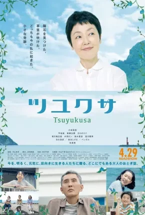 Tsuyukusa – Legendado  Torrent 720p – Download [2023]