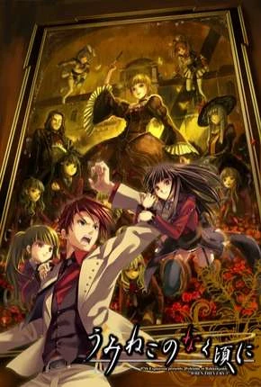 Umineko no Naku Koro ni – Legendado  Torrent BluRay 720p – Download