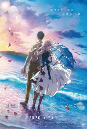 Violet Evergarden – O Filme Dublado e Dual Áudio Torrent 1080p – Download [2021]