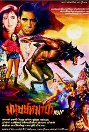 Werewolf – Legendada  Torrent DVDRip – Download
