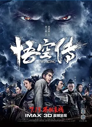 WuKong – Legendado  Torrent BluRay 720p 1080p – Download [2018]