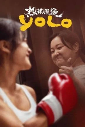 YOLO – O Destino de Le Ying Dublado e Dual Áudio Torrent 1080p – Download