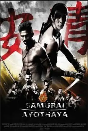 Yamada – O Samurai Ayothaya Legendado Torrent BluRay 720p 1080p – Download [2010]