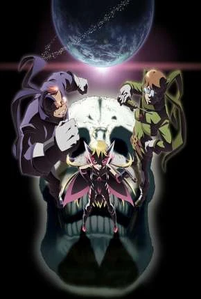 Yoru no Yatterman Legendado Torrent TVRip 480p – Download