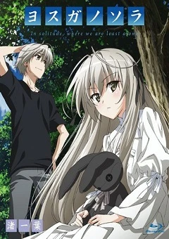 Yosuga No Sora Legendado Torrent 1080p – Download