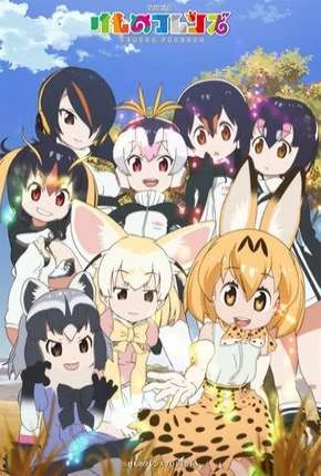 Youkoso Japari Park – Kemono Friends Legendado Torrent 720p 1080p – Download