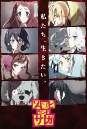 Zombieland Saga – Legendado  Torrent BluRay 720p 1080p – Download